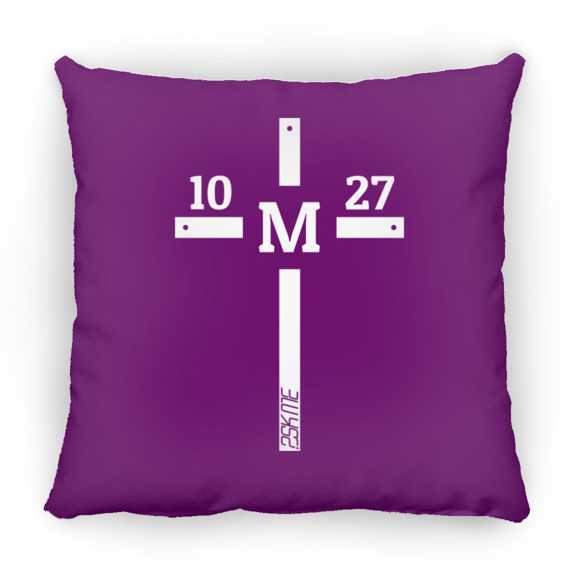 Custom Verse Square Pillow | 14x14