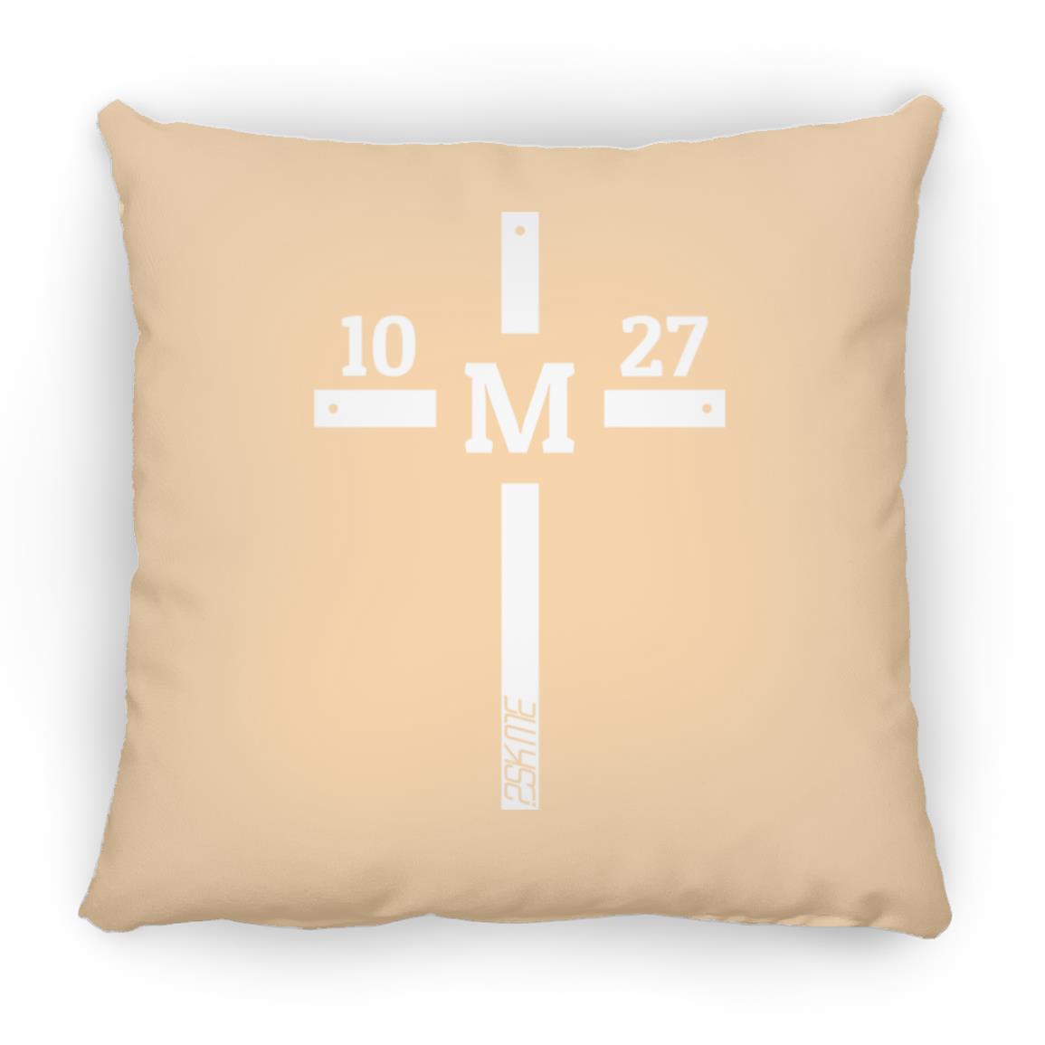 Custom Verse Square Pillow | 14x14