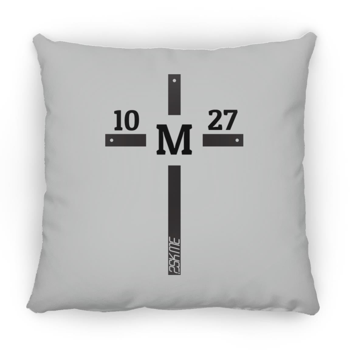 Custom Verse Square Pillow | 18x18