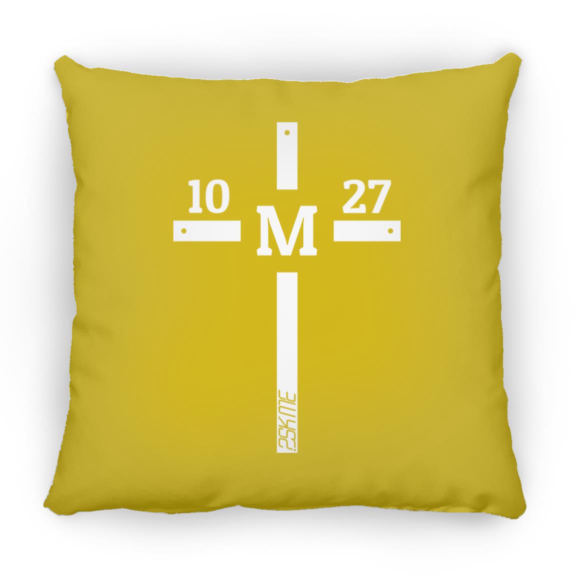 Custom Verse Square Pillow | 18x18