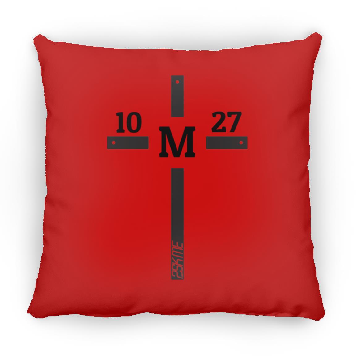 Custom Verse Square Pillow | 18x18