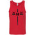 Men's | Custom Verse Preshrunk Cotton Tank