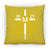 Custom Verse Square Pillow | 16x16