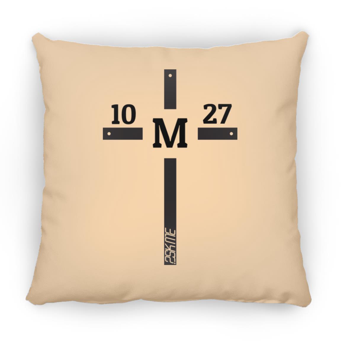 Custom Verse Square Pillow | 14x14