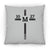 Custom Verse Square Pillow | 16x16