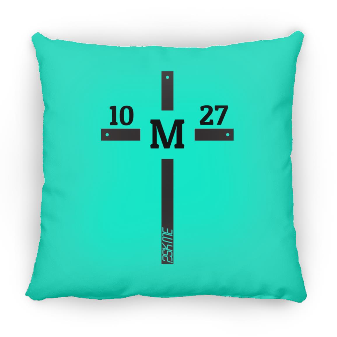 Custom Verse Square Pillow | 18x18