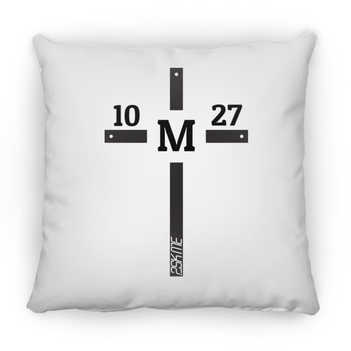 Custom Verse Square Pillow | 16x16