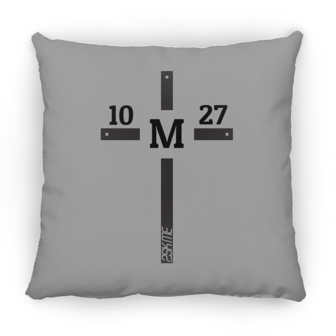 Custom Verse Square Pillow | 18x18