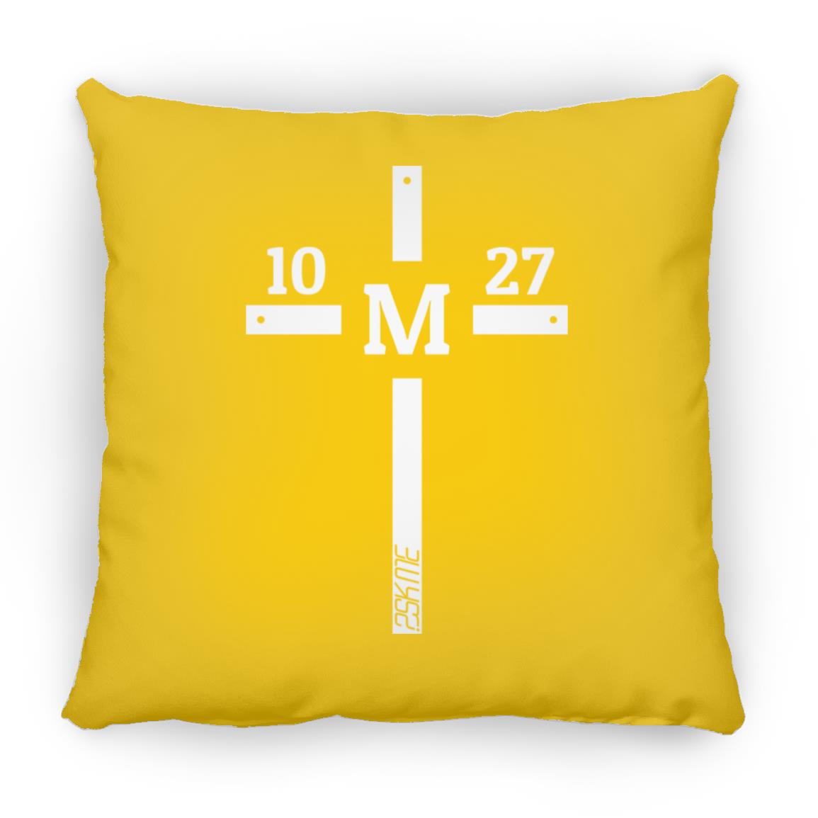 Custom Verse Square Pillow | 14x14