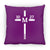 Custom Verse Square Pillow | 18x18