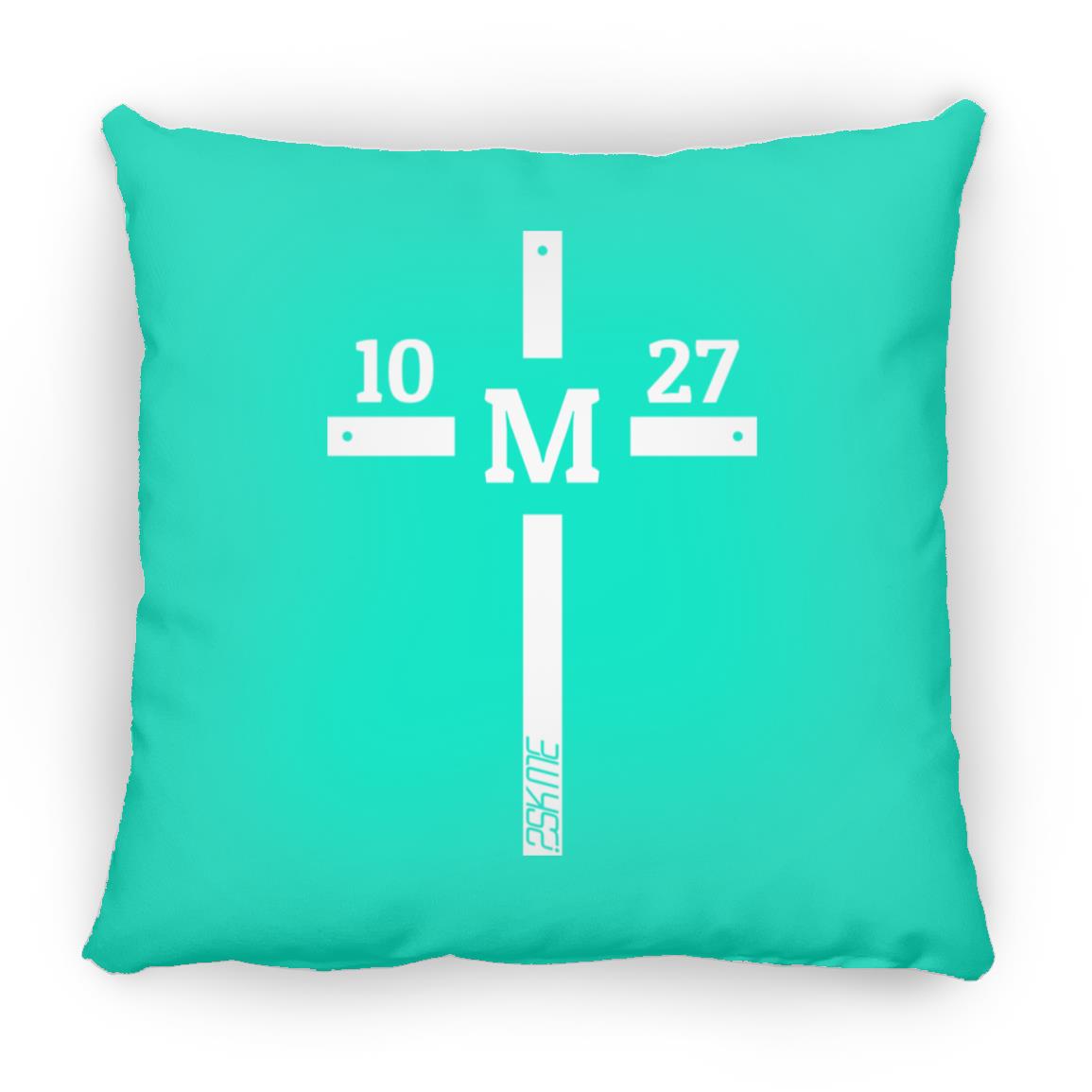 Custom Verse Square Pillow | 18x18