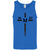 Men's | Custom Verse Preshrunk Cotton Tank