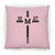 Custom Verse Square Pillow | 16x16