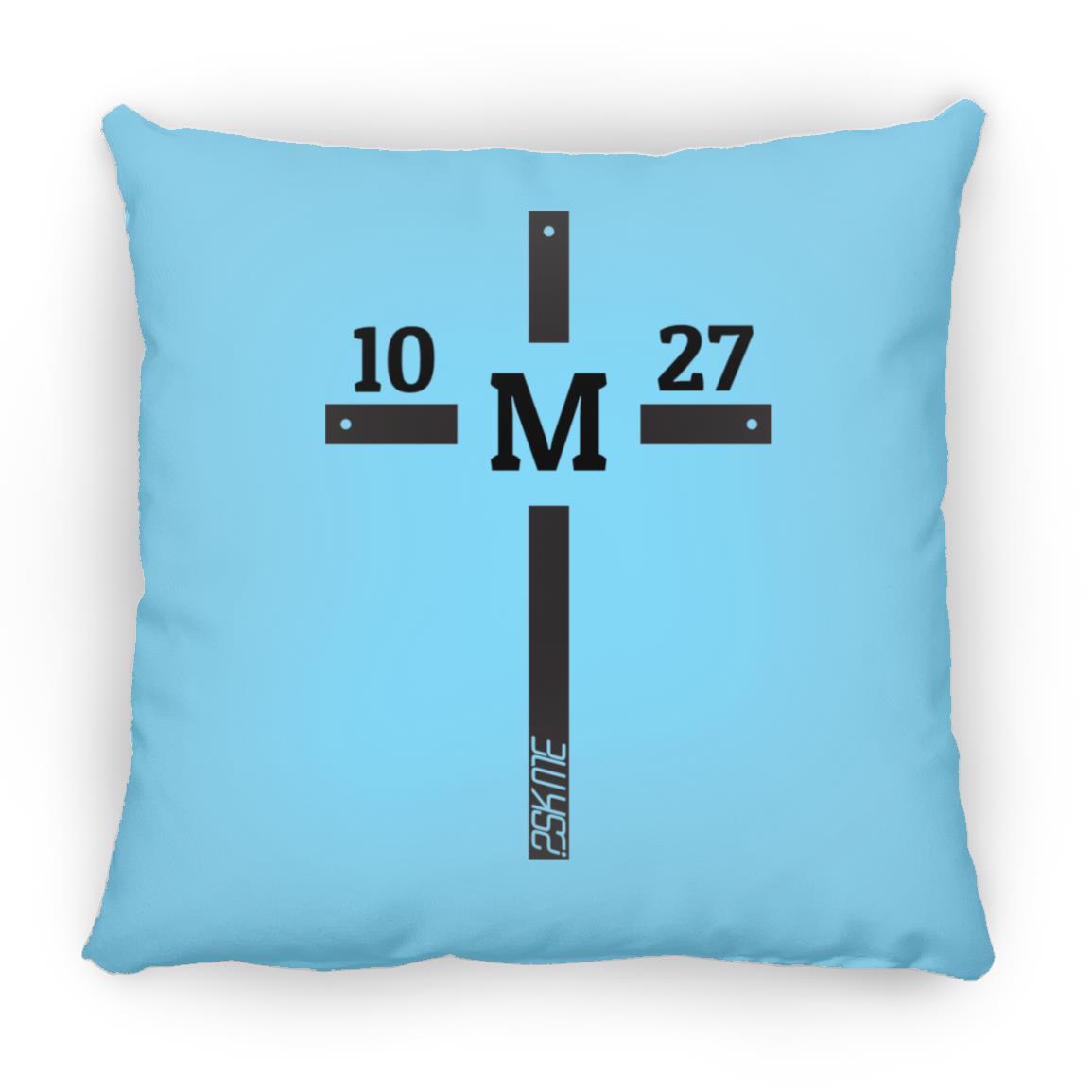 Custom Verse Square Pillow | 16x16