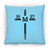 Custom Verse Square Pillow | 16x16