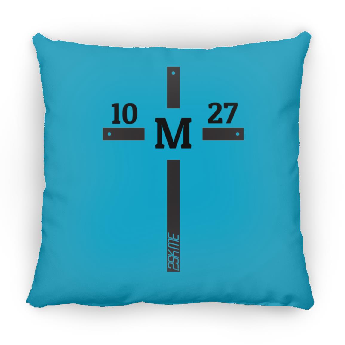 Custom Verse Square Pillow | 16x16