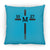 Custom Verse Square Pillow | 16x16