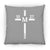 Custom Verse Square Pillow | 14x14