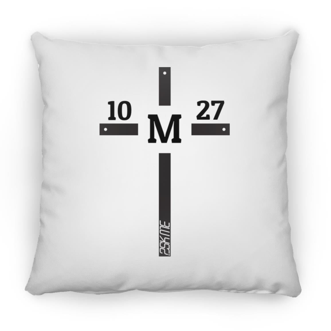 Custom Verse Square Pillow | 14x14