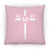 Custom Verse Square Pillow | 16x16