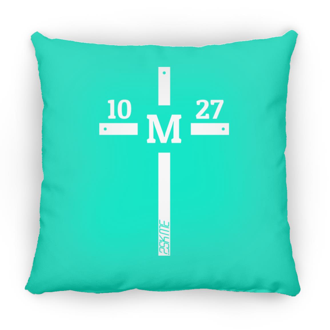 Custom Verse Square Pillow | 14x14