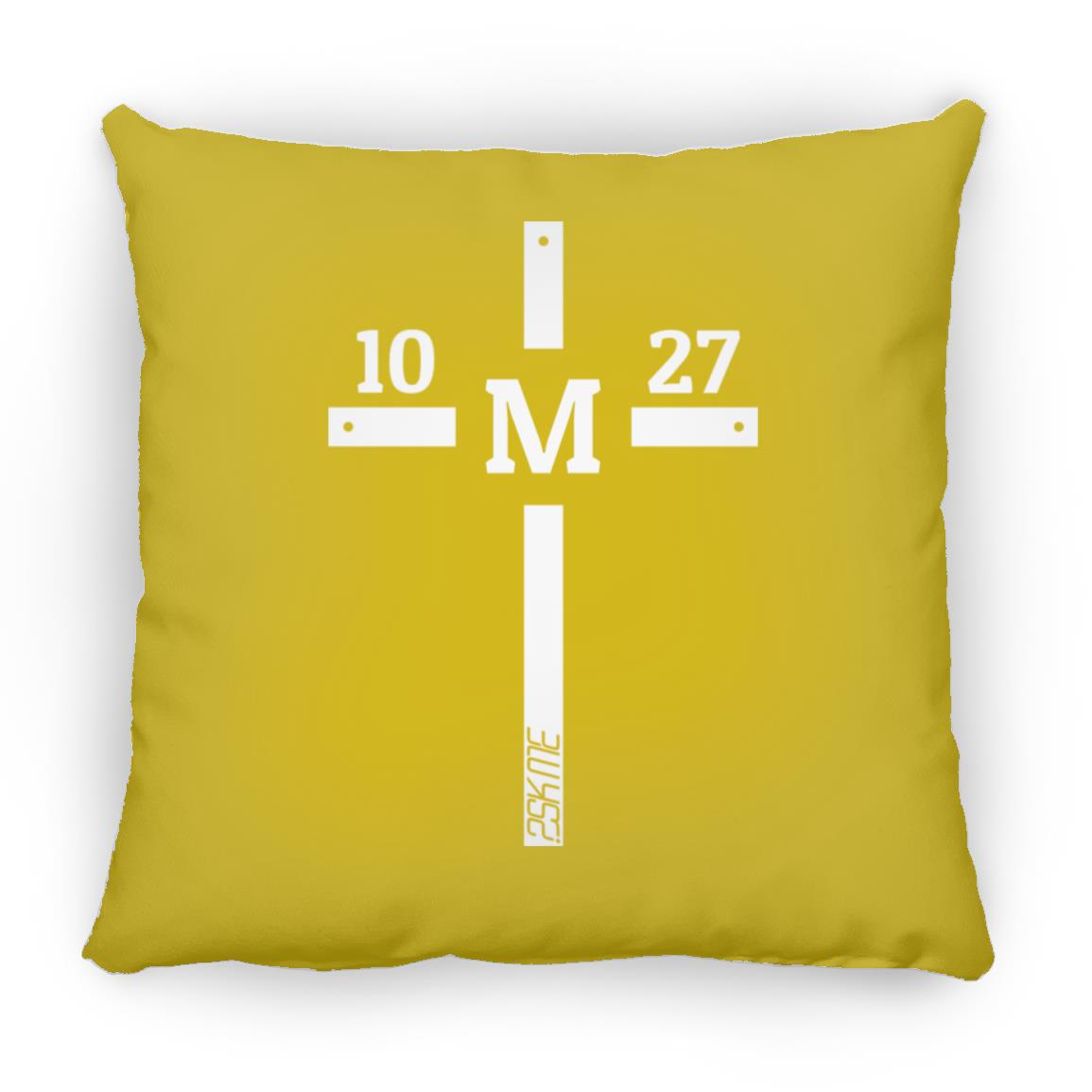 Custom Verse Square Pillow | 14x14