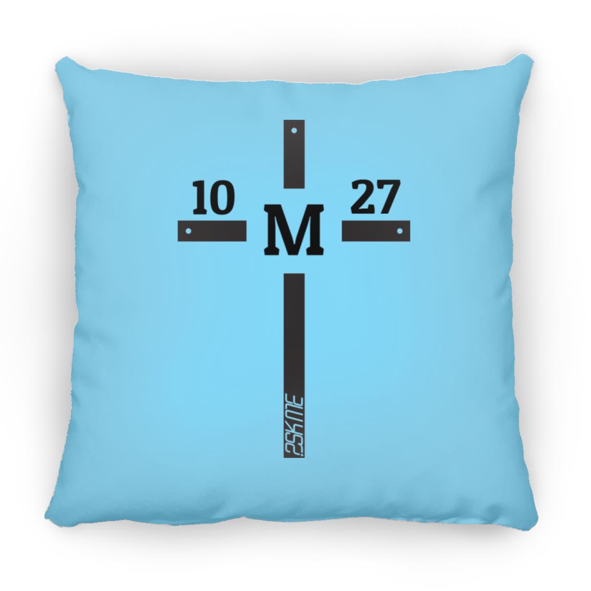 Custom Verse Square Pillow | 14x14