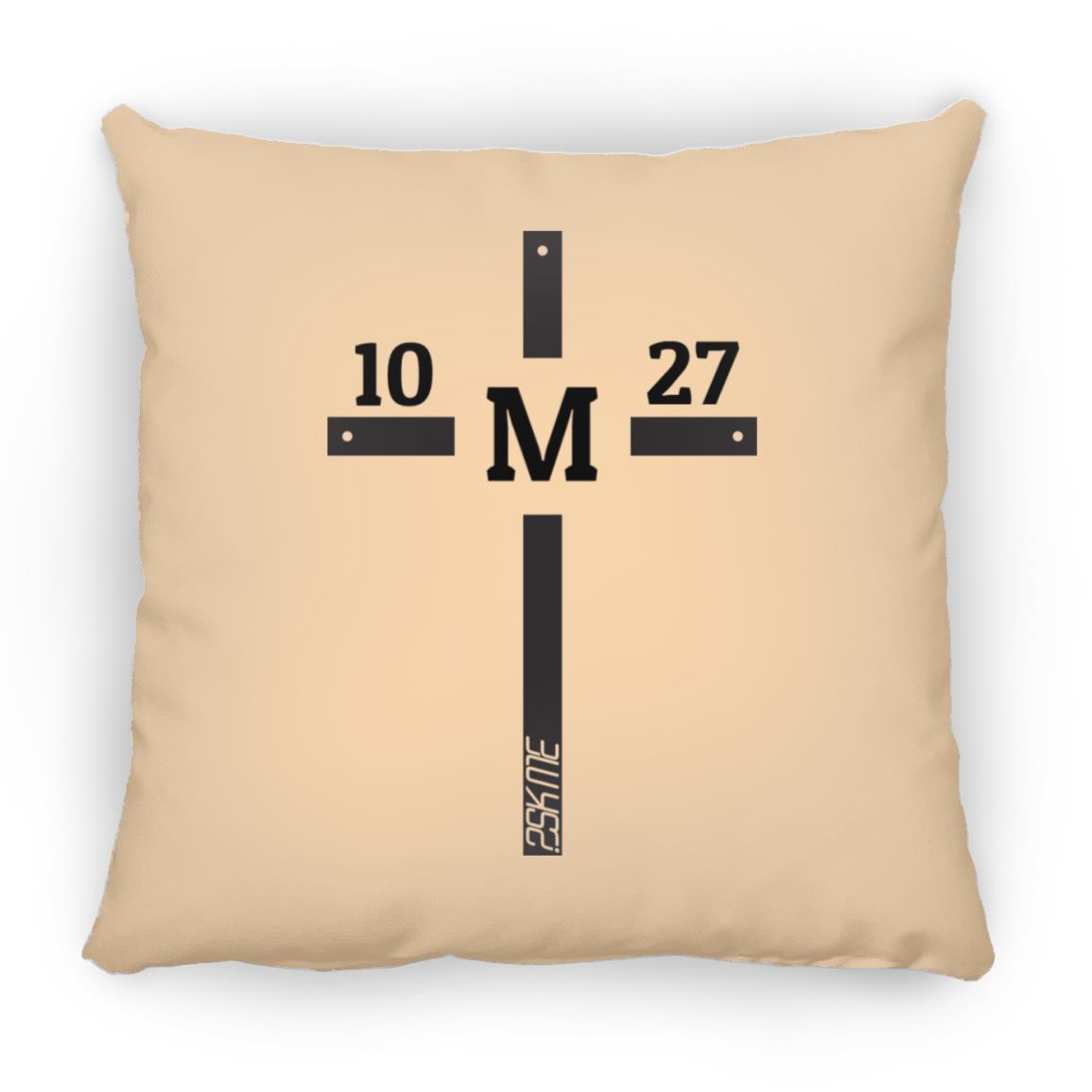 Custom Verse Square Pillow | 18x18