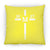 Custom Verse Square Pillow | 16x16