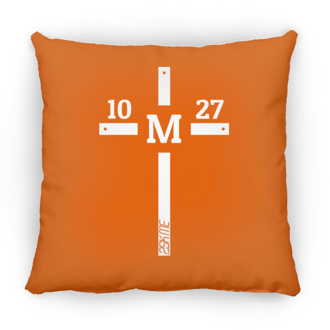 Custom Verse Square Pillow | 14x14