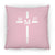 Custom Verse Square Pillow | 18x18