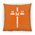 Custom Verse Square Pillow | 18x18