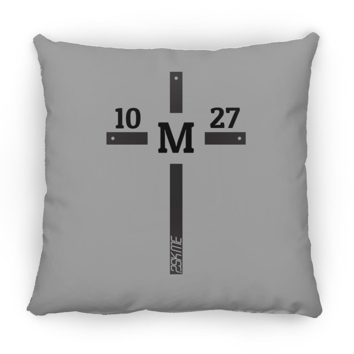 Custom Verse Square Pillow | 14x14