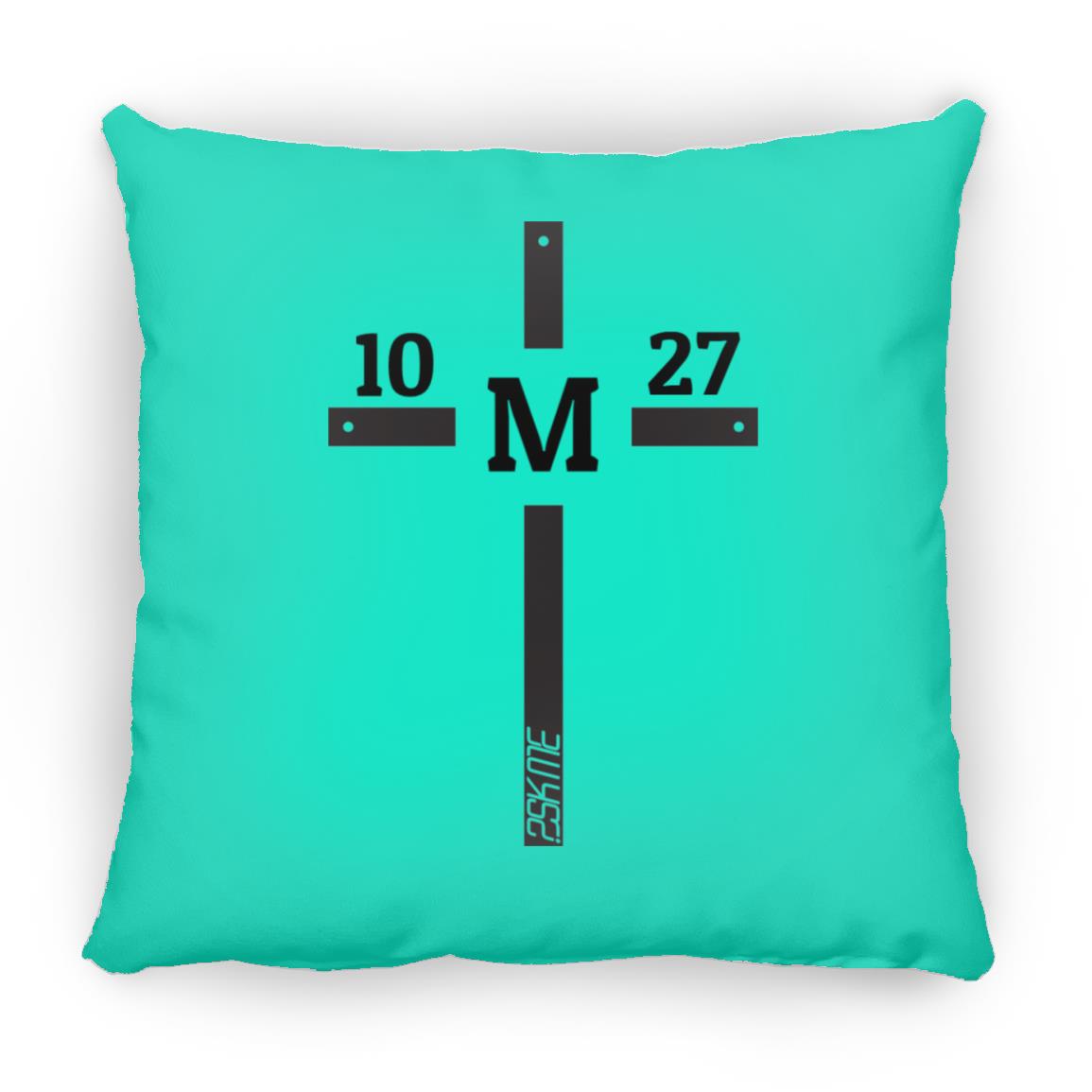 Custom Verse Square Pillow | 14x14